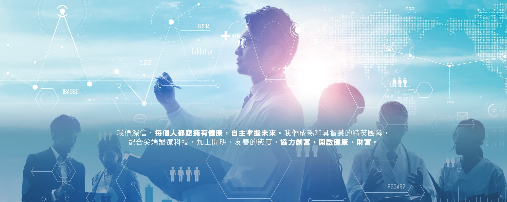 banner_Banner3_2000x800-複本-1