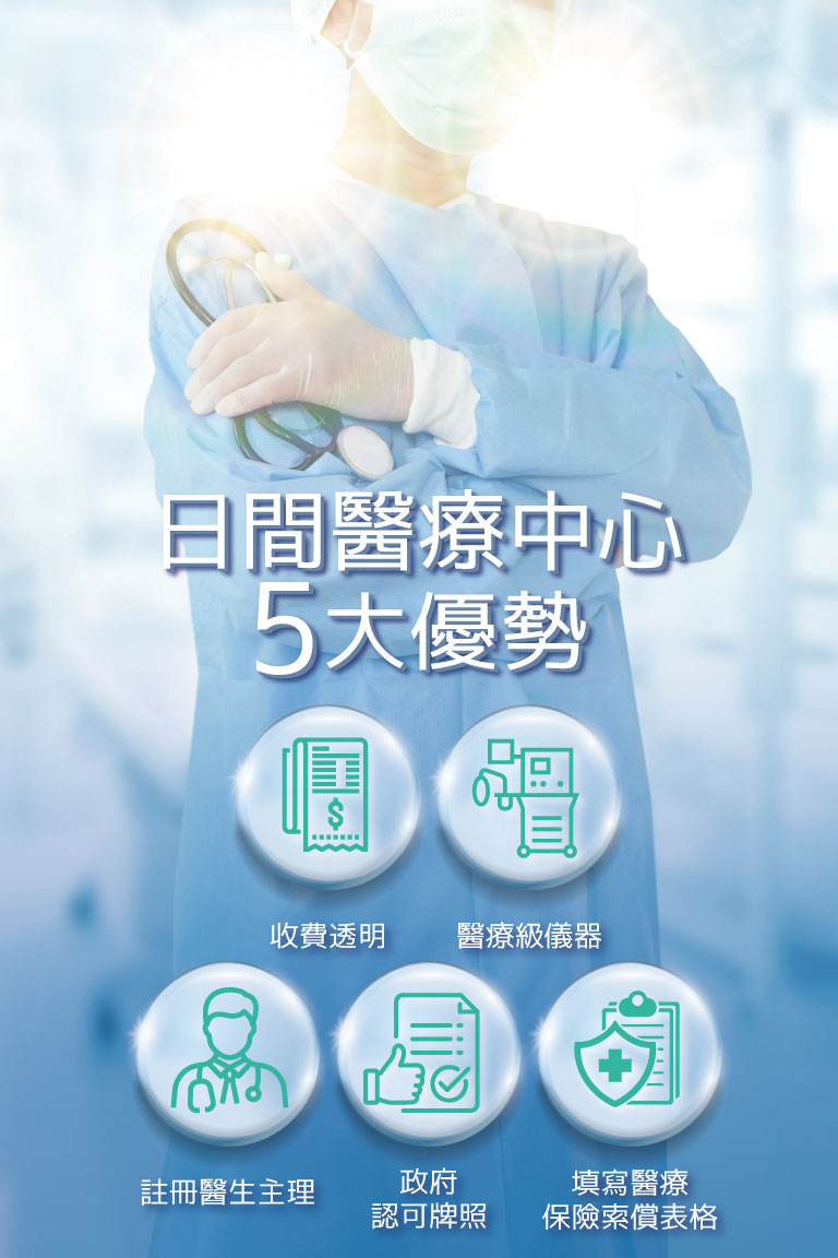 HonorWeb_Mobile-768x1152-1